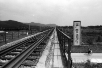 ［无声黑白］兴寿-昌平北，徒步风物。（19P）