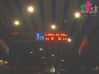［美好的周末］我的京九之行，体验地方铁路进京列车