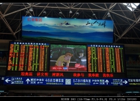 京西——丰台拍点车