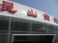 你们都不喜欢高铁吗？？？