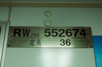 对 不住了  没什么好作品 发个K308 流水贴！