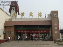 [老图现眼系列]天津北站