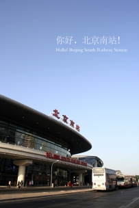 【迅V-02009】我的2009大检阅（41P）