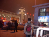 2007.1.24 到北京站附近转转