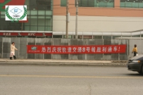 [疯辆]上海3线2段开通，咱得去凑个热闹啊！(64图)