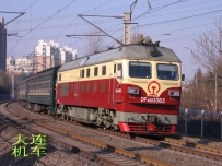 沈大线上.