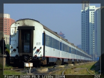 07.9.21  京西小运转 向东方红5-0081致敬