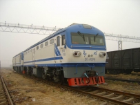 DF21    0001