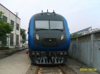 [BBC]DF11G