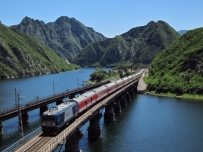 【丰沙】 大 美 风 景 落 坡 岭