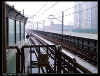 十一加班---雨中---上班路上