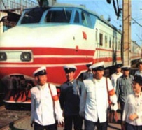 DPRK--RAILWAY--朝鲜画报之封面铁路