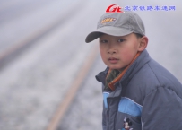 雾罩西黄