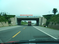塞外秋凉看车时——访京包线故道（二）妫水河、狼山/土木、上游1121.