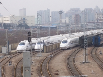 CRH