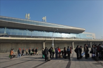 北京至扬州乘车记