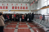 雾霾大雾封路 S2的价值 八达岭雾凇