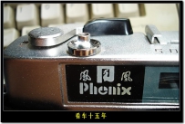 [绝版胶片]  看车十五年