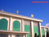 [丰沙风景系列]游走京包、北同蒲，探访丰镇[全帖完]