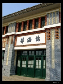 五一静海-------------小小运转
