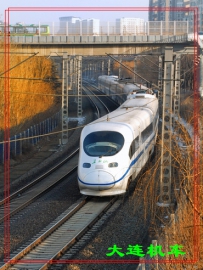 又见长白山