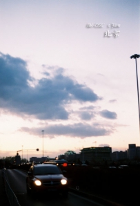 ［晚点］The last train