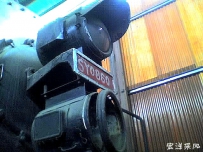铁煤蒸汽机车陈列馆