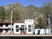 落坡岭拍车-----8K+25G