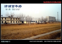 [P100作品]津浦百年路(六)·曹庄与电厂