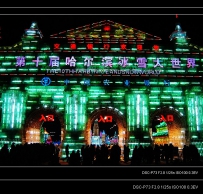 【回忆】此起彼伏的2009(91pics)