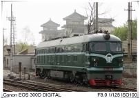 [南口送别]20060408南口告别1455[xthy]