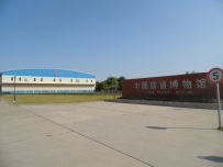 逛铁博有趣的事情