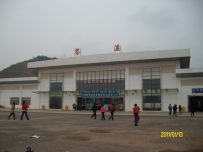 广西岑溪－凭祥之行，探索中越边境“三轨”铁路。