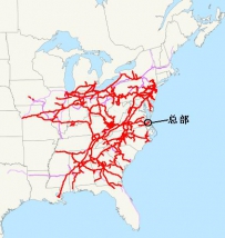 美国Norfolk Southern铁路公司