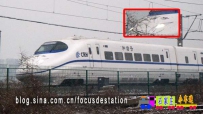 300公里动车组环铁试车