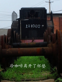 [想法]JAY---《不能说的秘密》