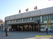 [廊坊站]京津走廊上的明珠
