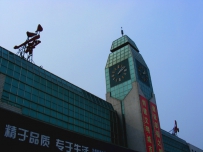 京局唐段------南阳诸葛庐·千载空悠悠