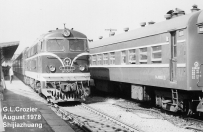 [转贴]NY6-0003在石家庄（摄于1978年）