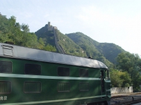 青龙桥站