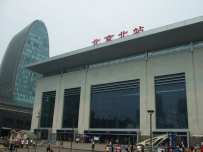 体验刷卡的S2