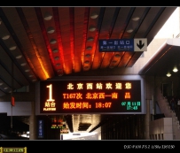 [代人发片] 江西行的九张图