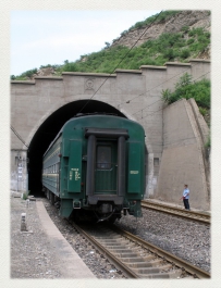 [2010-06-19] 旧庄窝-官厅 旅行 [20PIC]