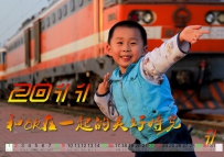 和8K在一起的美好时光【Et 8K avec le bon vieux temps】