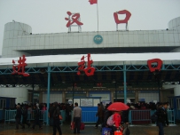 京广大晚点+江机雪中寻踪+iantop回家随拍（已加视频）