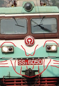 YYSS3
