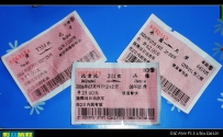 [P100作品]体味京通·蛇行承隆·夜走京承