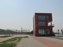 开往春天的地铁