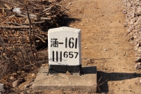 探访京承，大城子------巨各庄区间