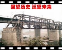 光影之间 记忆其中